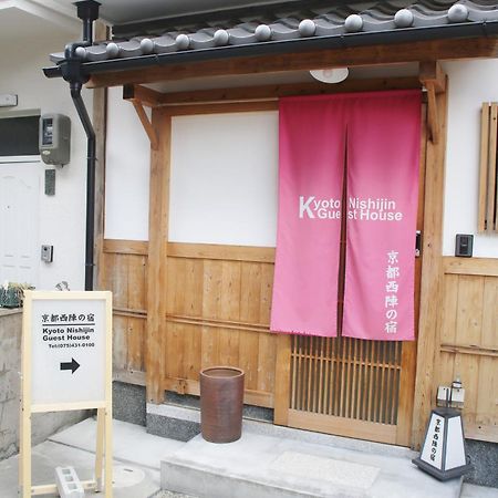 Kyoto Nishijin No Yado Hotel Bagian luar foto