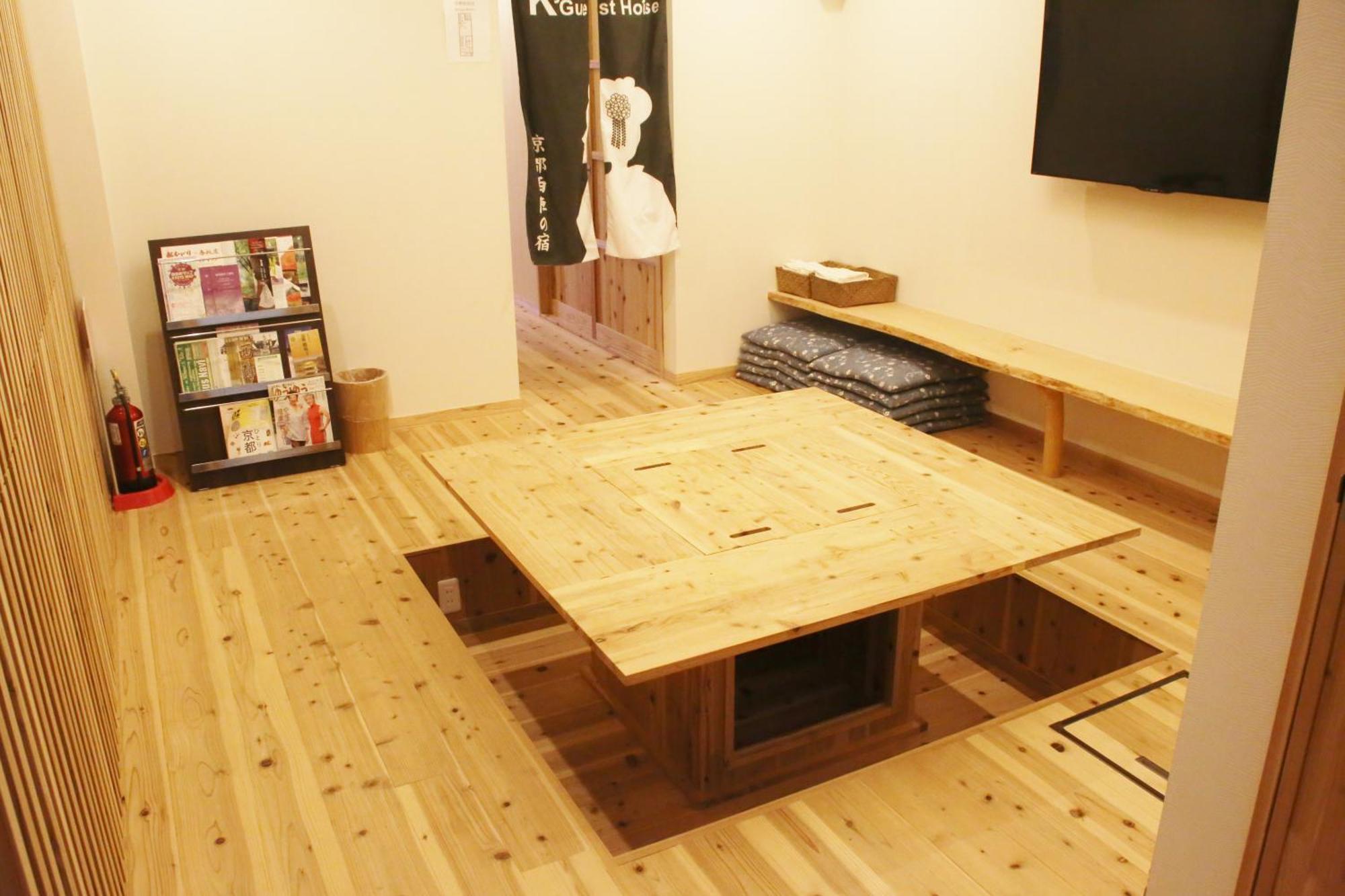 Kyoto Nishijin No Yado Hotel Ruang foto