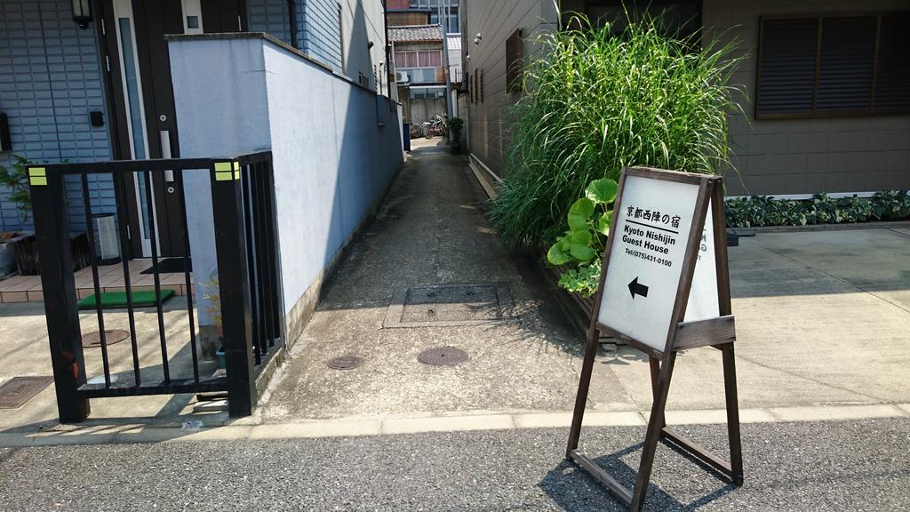 Kyoto Nishijin No Yado Hotel Bagian luar foto