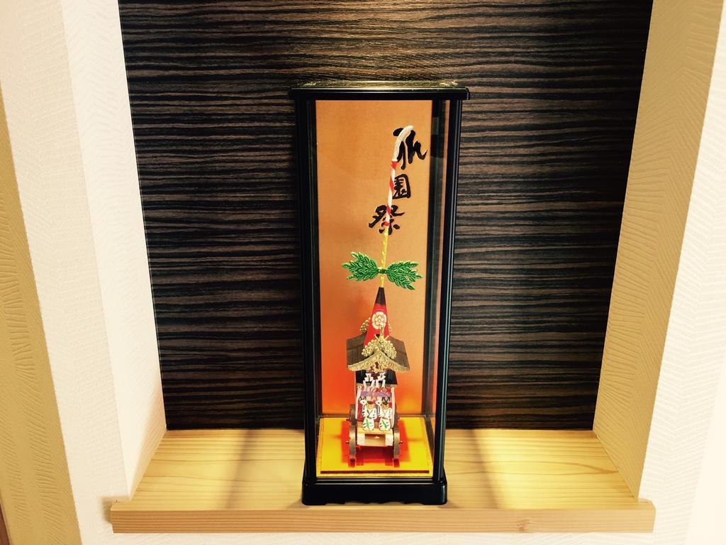 Kyoto Nishijin No Yado Hotel Bagian luar foto