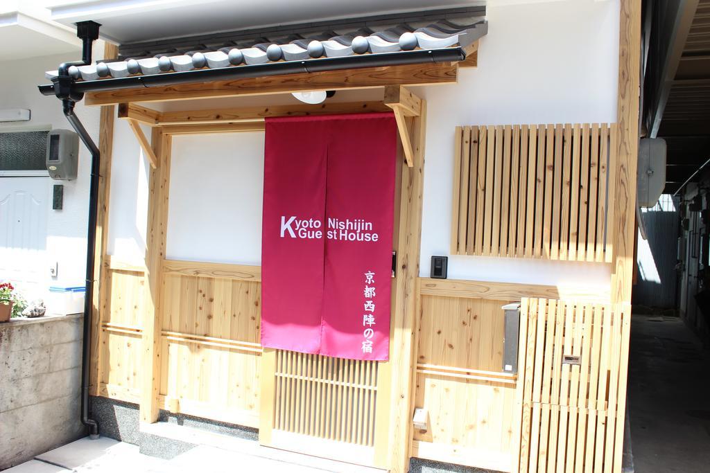Kyoto Nishijin No Yado Hotel Bagian luar foto