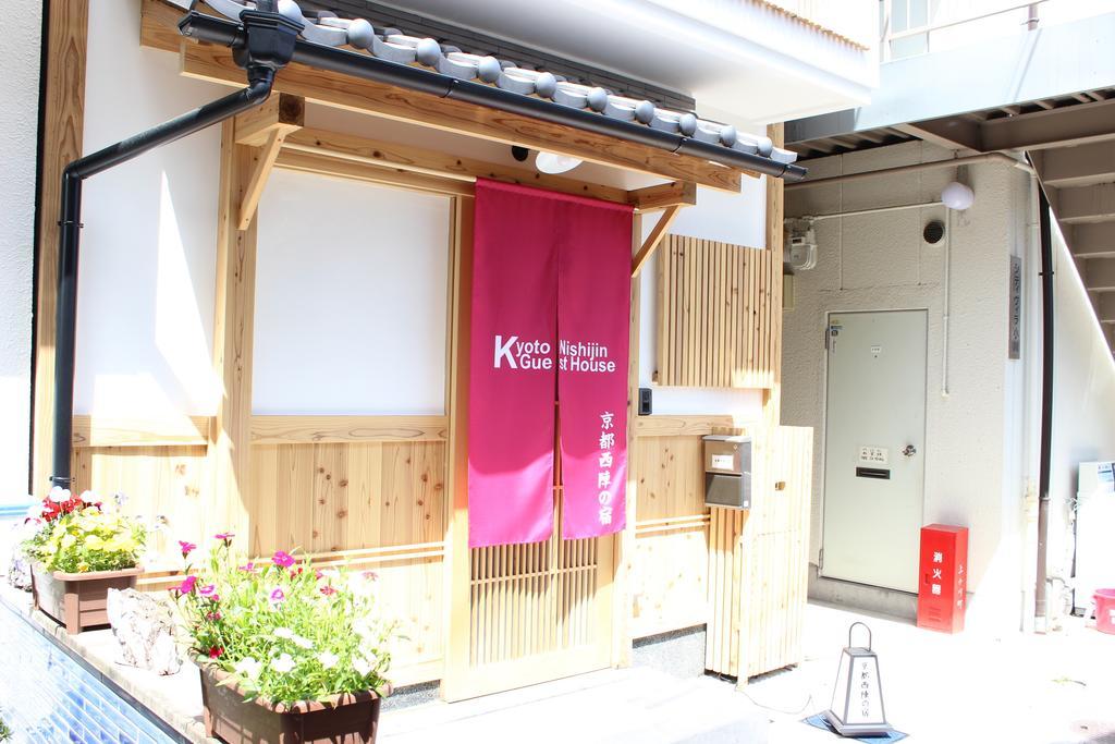 Kyoto Nishijin No Yado Hotel Bagian luar foto